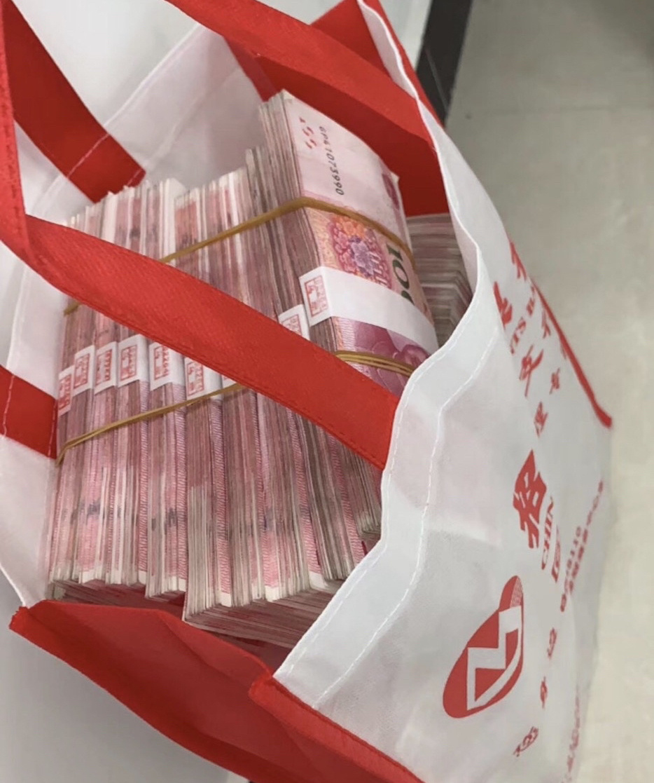 玄学。刷到莫无视 七月你有偏财运 ​​​
