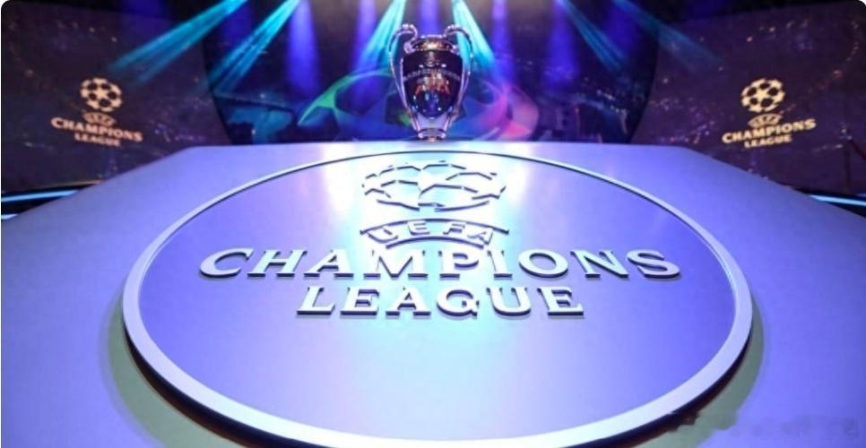 欧冠16强抽签即将开启 16强已全部出炉北京时间2月26日，2025/26赛季欧