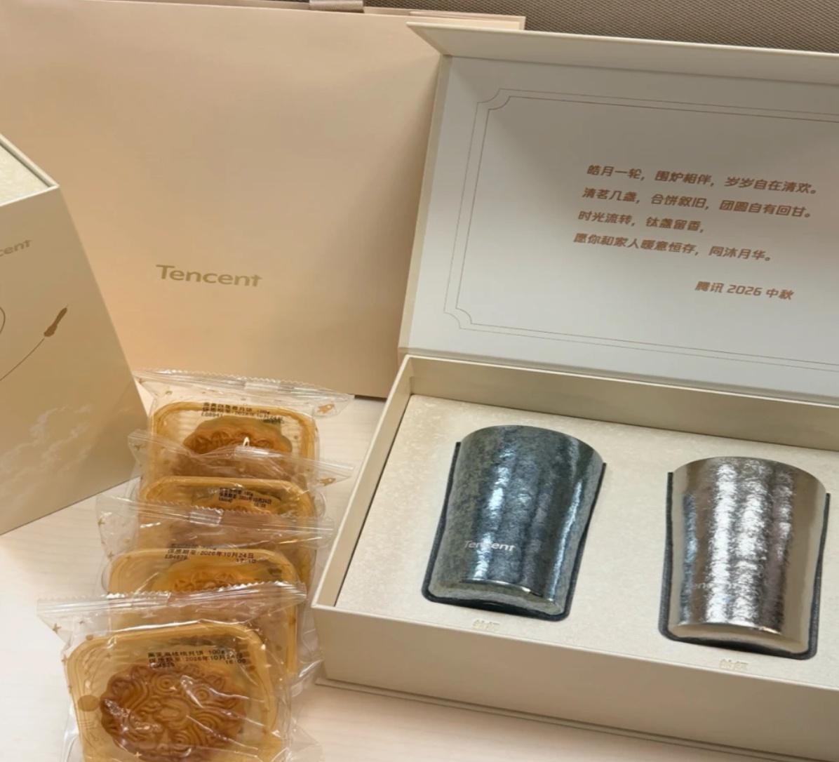 腾讯和大疆的礼盒都不错
实用很重要 ​​​
