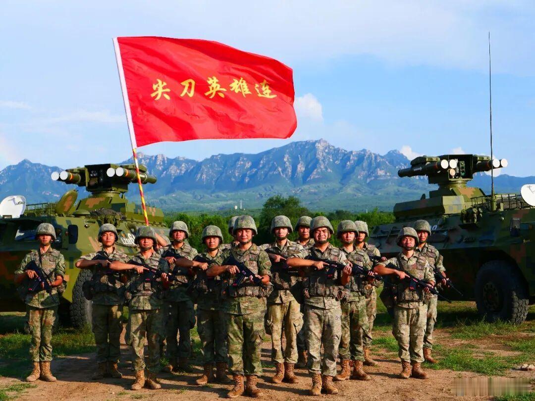 早安兵来兵往