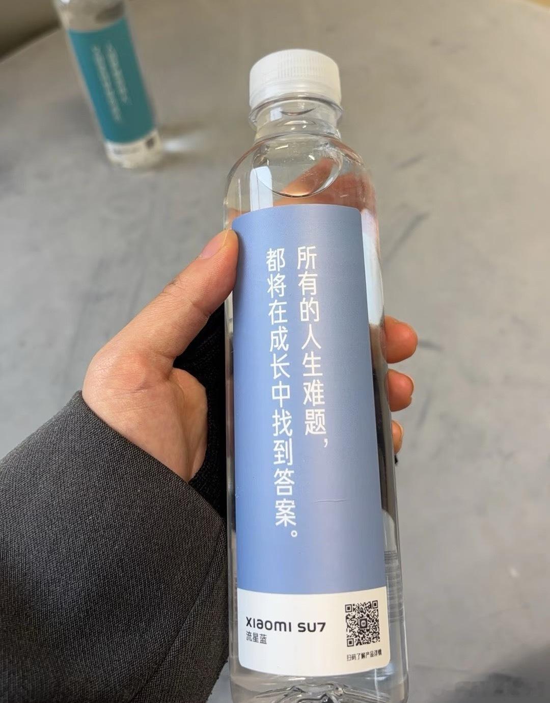 雷军回应央视报道小米汽车工业旅游对小米来说，开放工厂参观，就是让大家亲眼看看车是