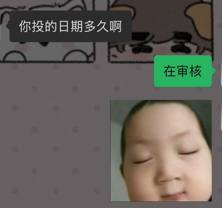 我好焦急啊。 