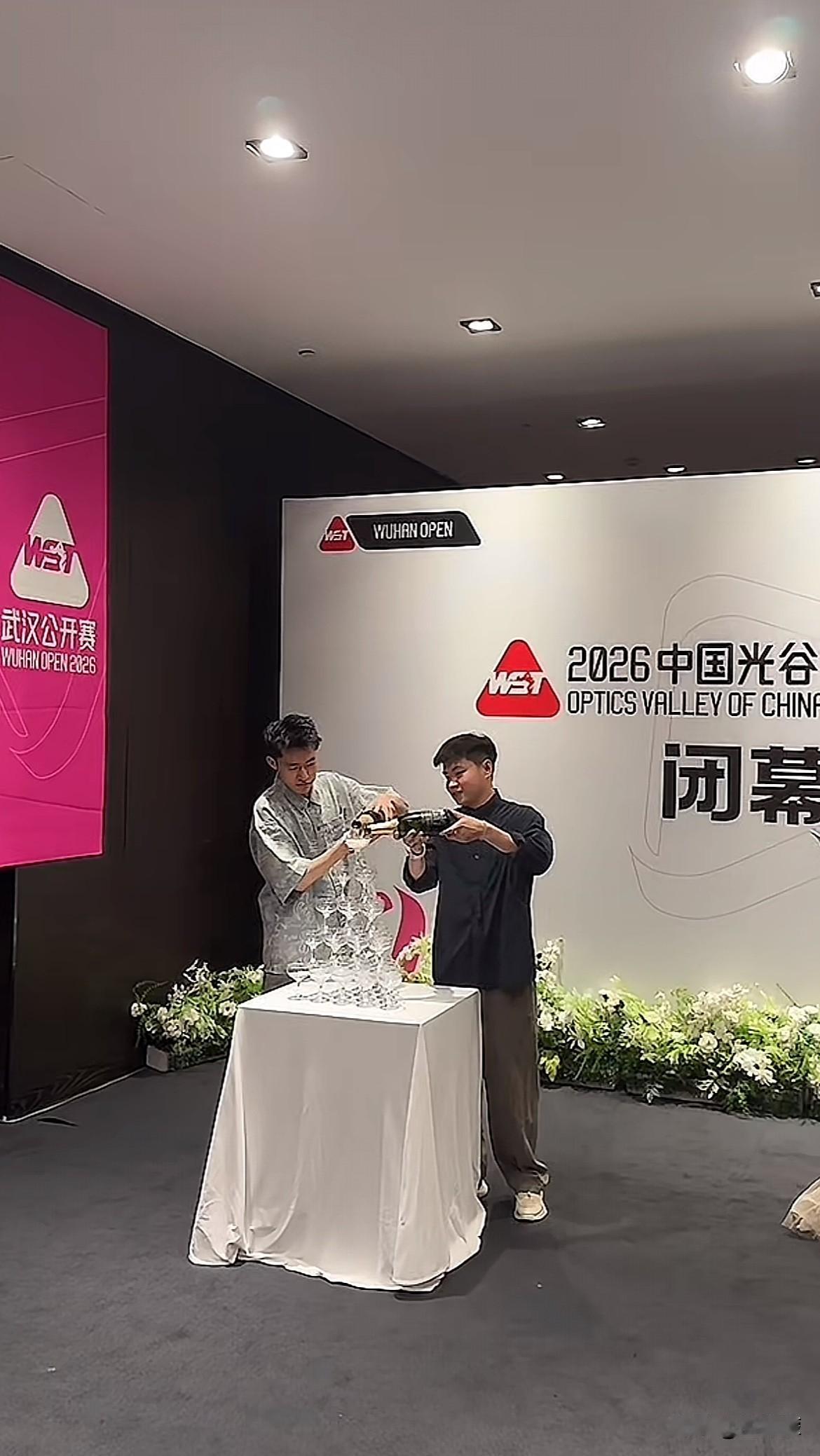 2026武汉公开赛闭幕晚宴⬇️
斯诺克赛 武汉光谷斯诺克 斯诺克武汉比赛 斯诺克