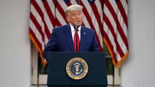 美愿意有条件取消全部芬太尼关税！美总统表示，如果两国在解决芬太尼问题上进行良好合