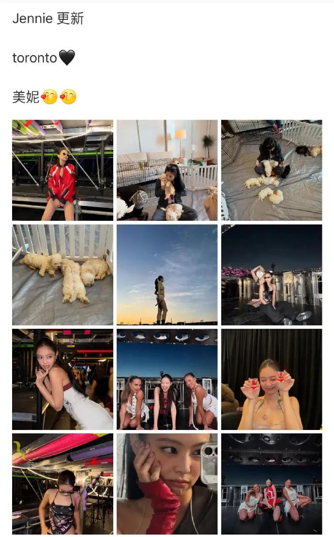 Jennie最新ins动态释出与朴彩英的同框合照，画面中两人状态超好，互动亲昵氛
