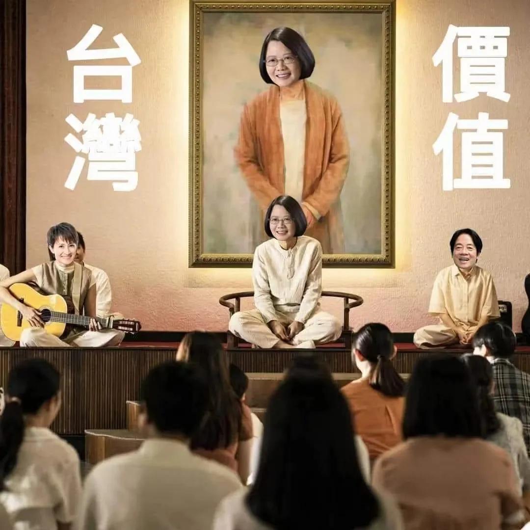 #庆哥评论# 谁可以当台湾的陈桂林？😏 需要得到关帝圣君的“九个圣杯”，数到十