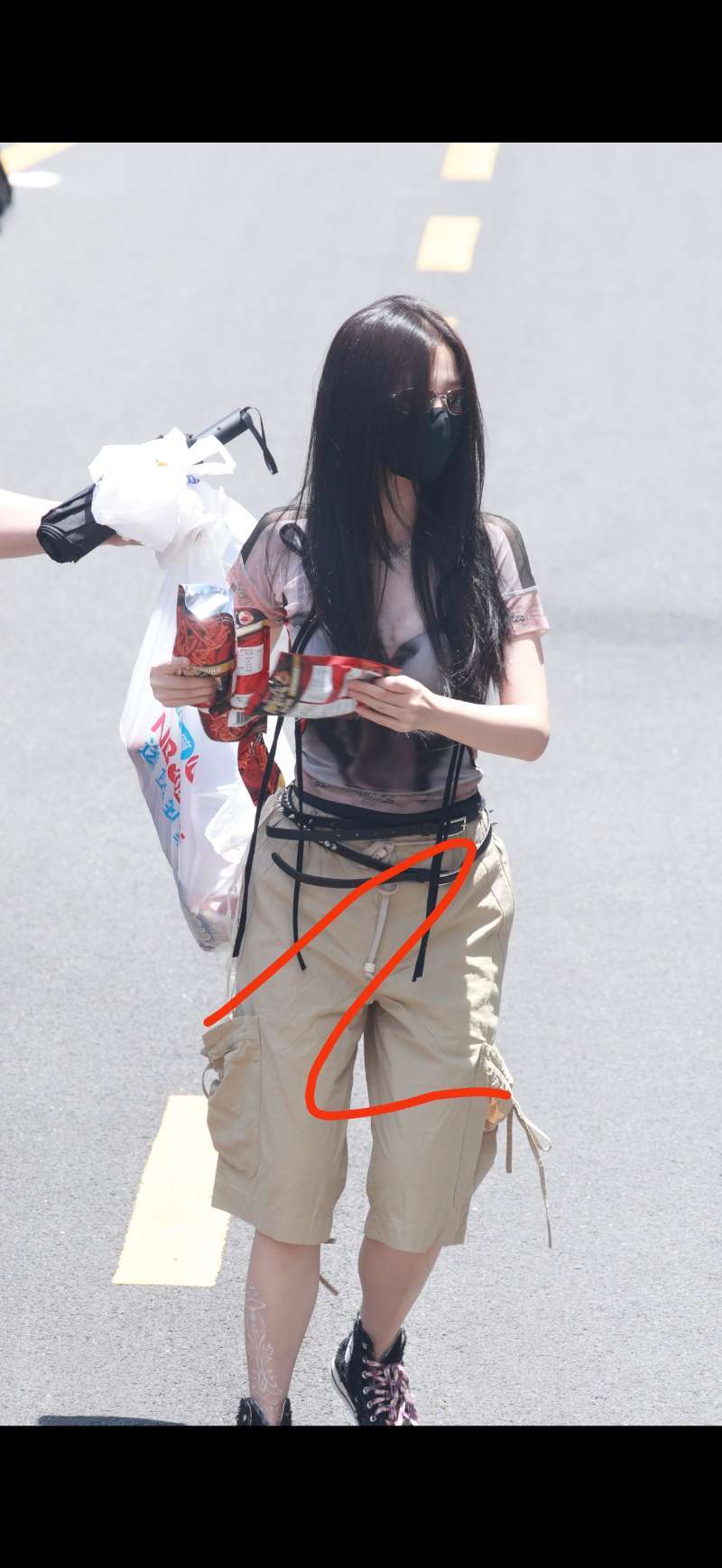 我受不了了 