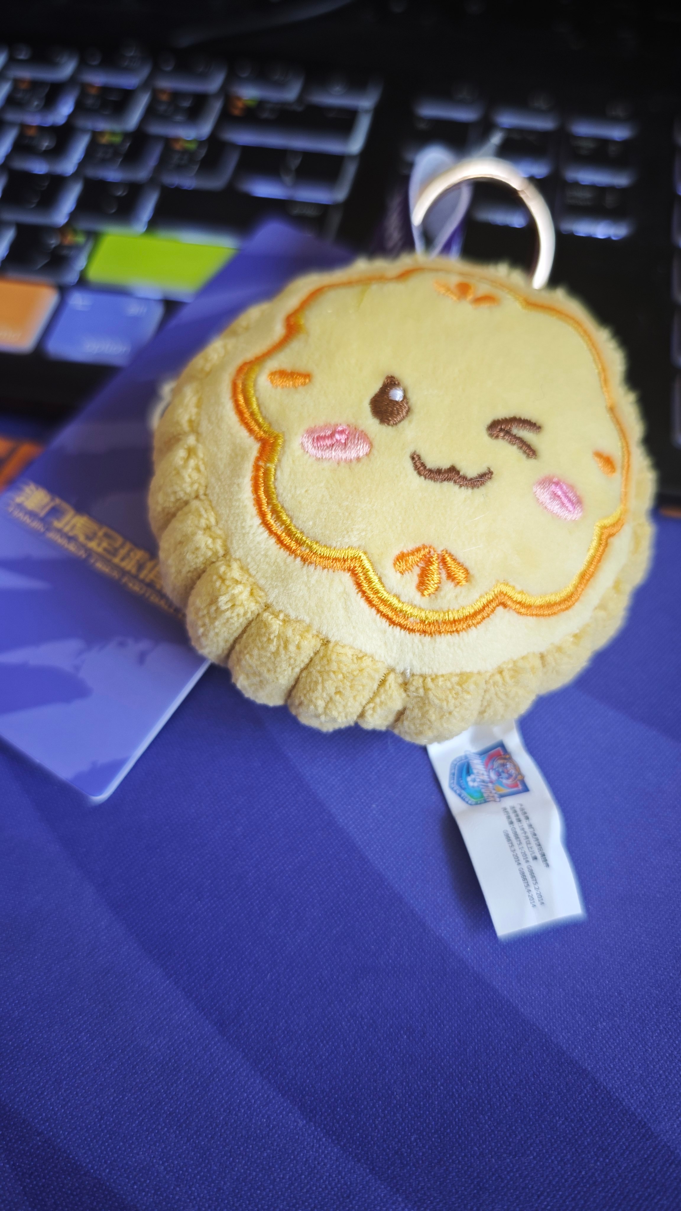 津门虎今年的🥮保质期可长啊，繁达祝各位球迷阖家团圆，幸福长久月饼[超话] ​​