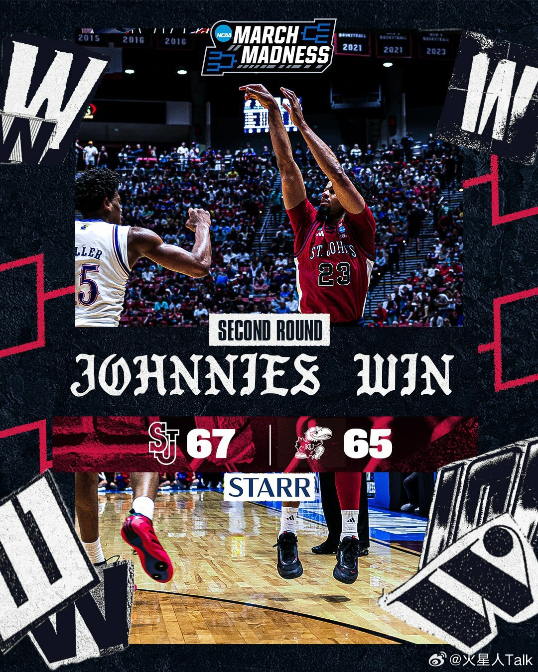 2025-2026赛季NCAA男篮疯狂三月 东区第二轮圣约翰大学绝杀堪萨斯大学，