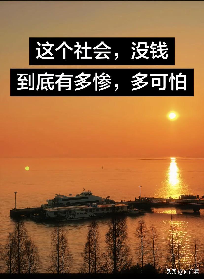 我发现，真正让你破产的其实不是吃喝玩乐，而是创业，投资和结婚这三样！

我自己就