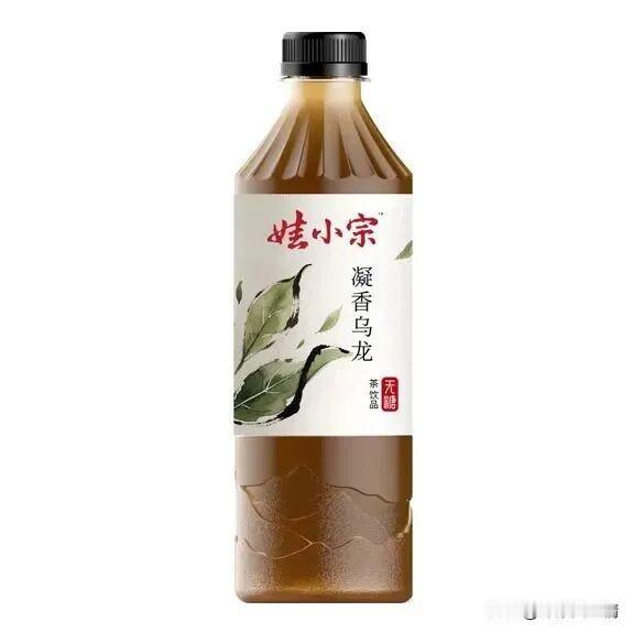 2026年改名后的“娃哈哈”，也许走向高端市场，也许被市场淘汰。