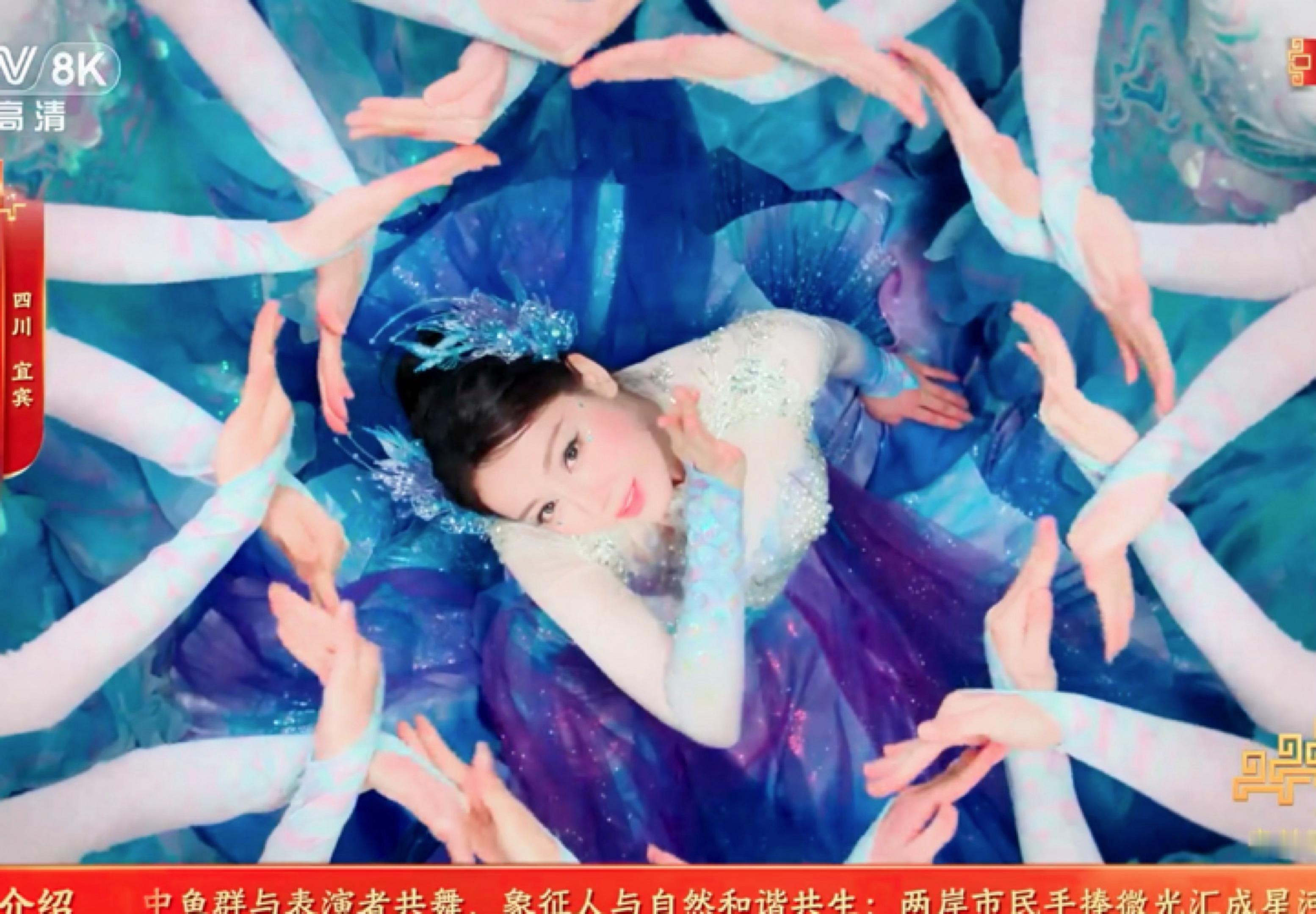 天呐迪丽热巴这个开场镜头…人鱼公主🩵迪丽热巴人鱼公主 春晚段子大考春晚