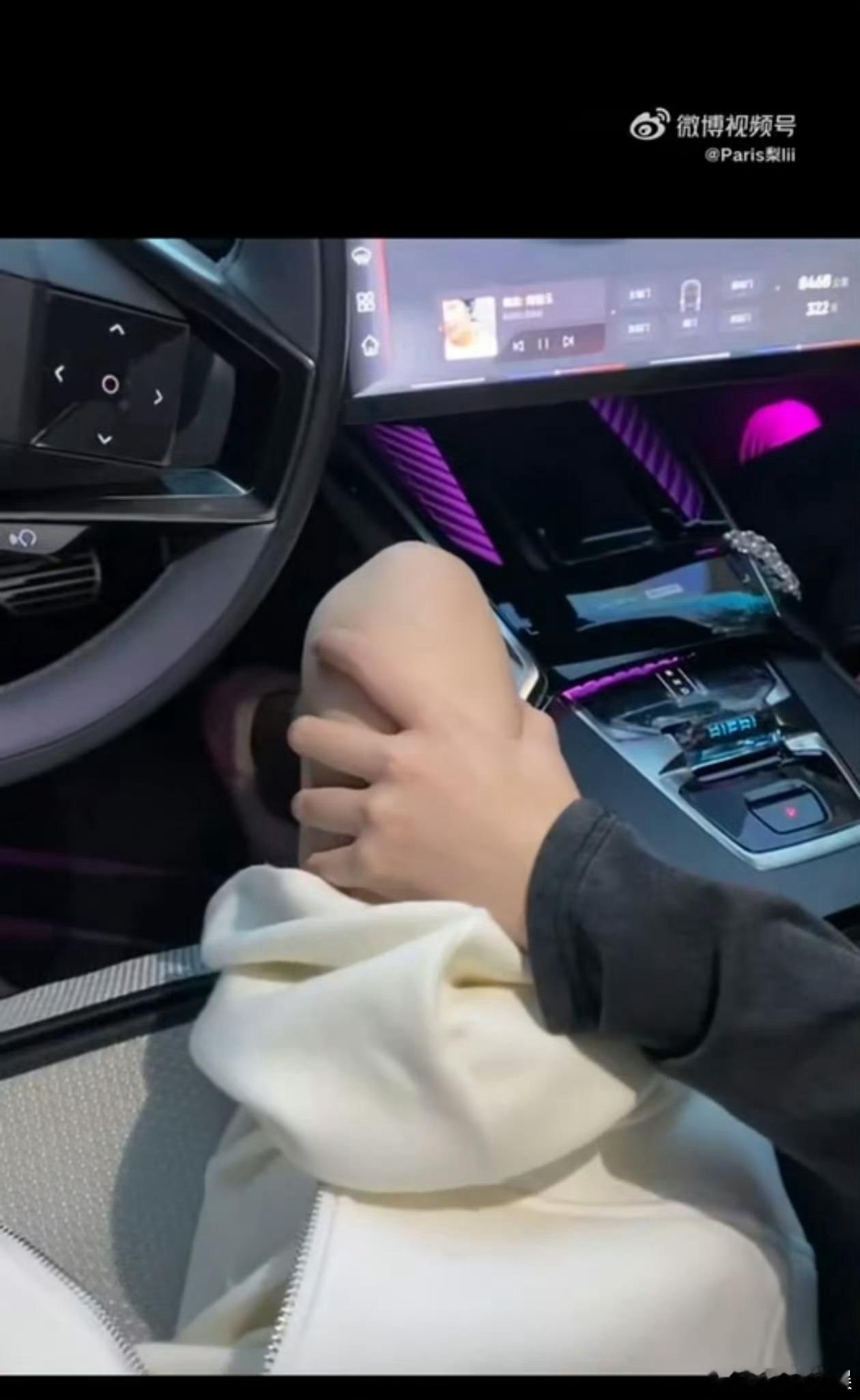 Paris梨lii情人节vlog疑似梓渝的手Paris梨lii情人节快乐vlog