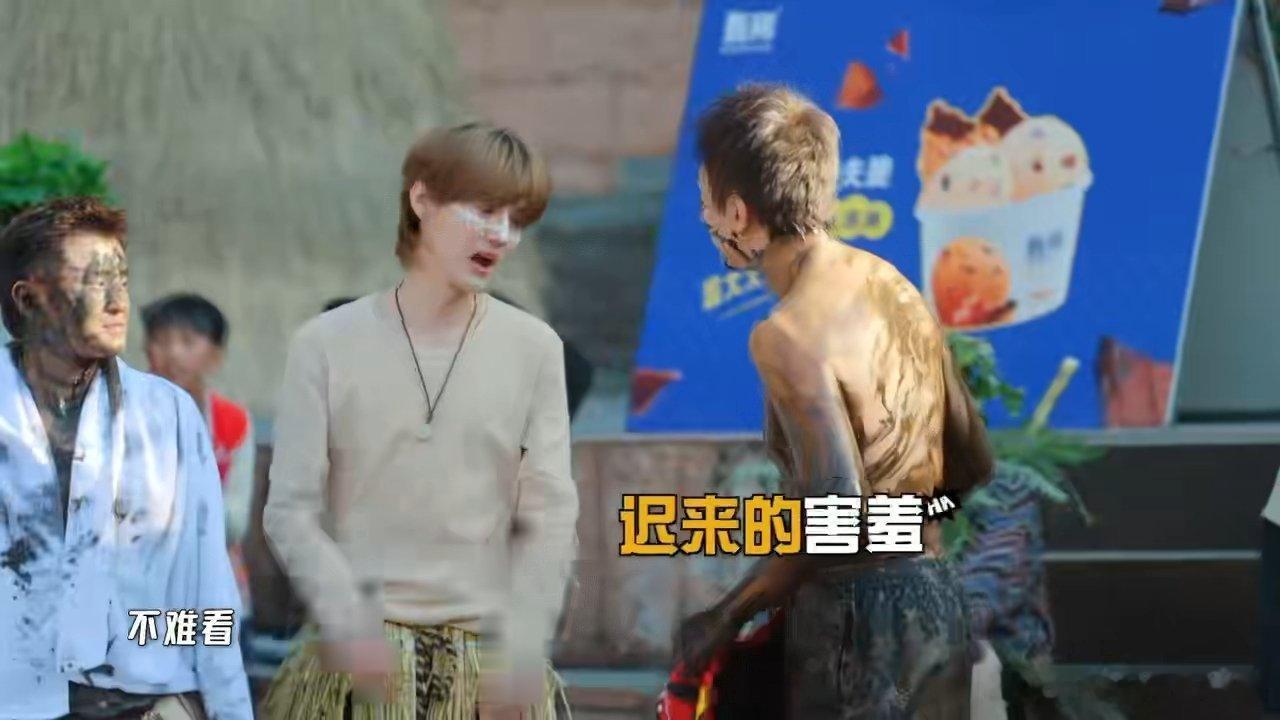 邓超竟然还有害羞的时候邓超MVP结算画面超哥那举手欢呼的MVP结算画面简直帅炸！