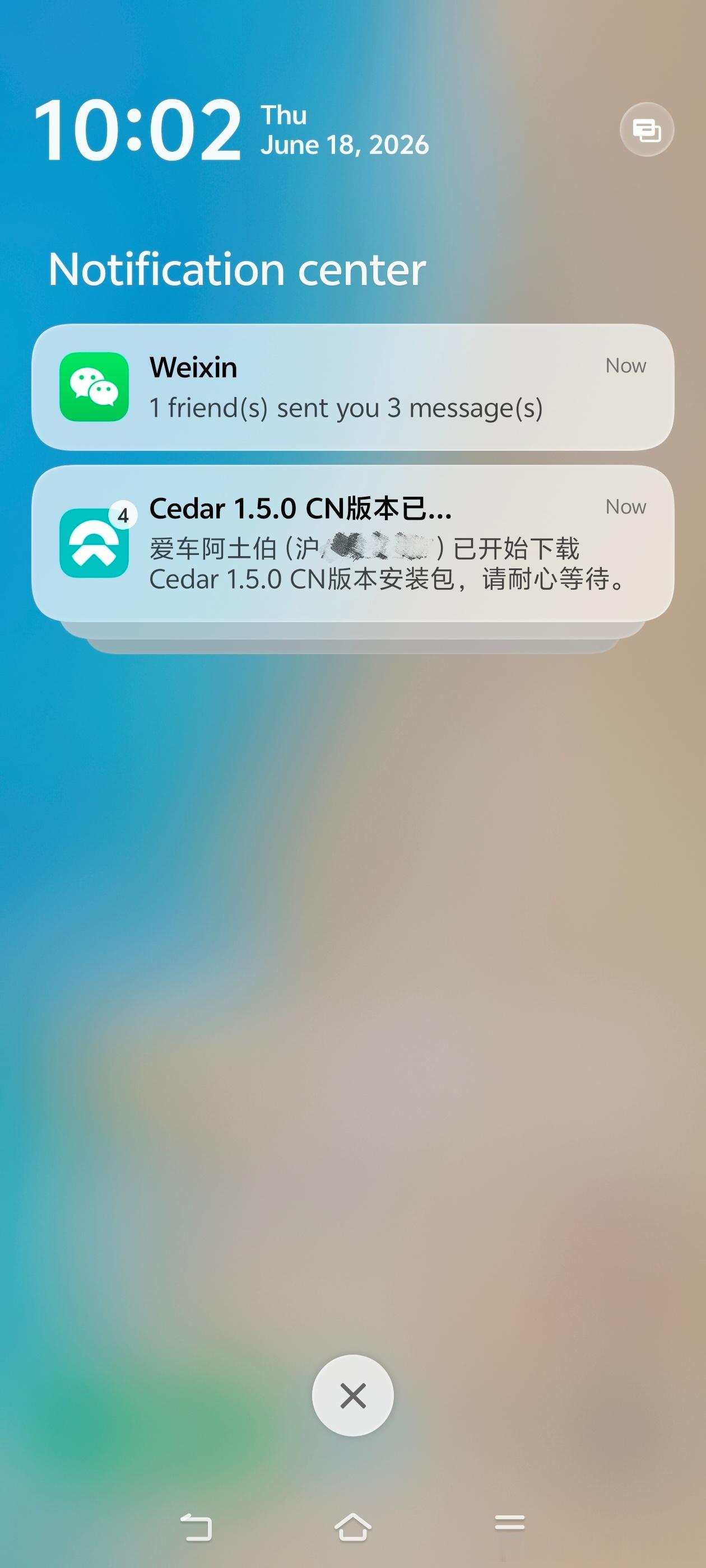 三代车型有史以来最大的更新版本来了！而且还特地赶在了端午假期之前。更新的项目涵盖