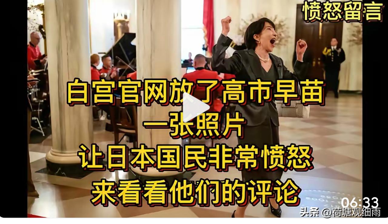 第二次世界大战后，日本说好听点是美国的盟友，实际上沦为美国的殖民地，宪法都是日本