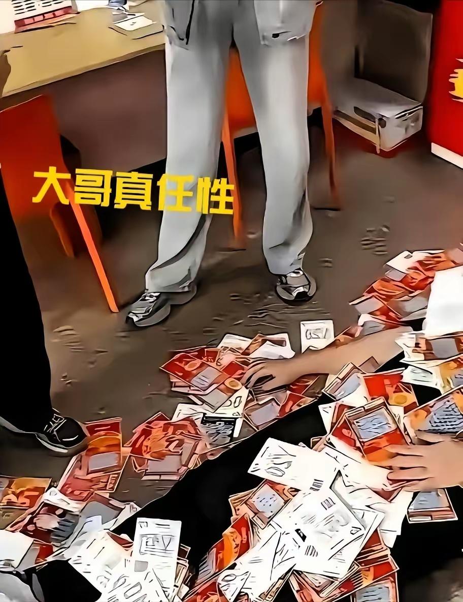 这大哥可真狠呀！砸21万多直接包圆彩票店刮刮乐，就为验证真实中奖率，最后刮出13