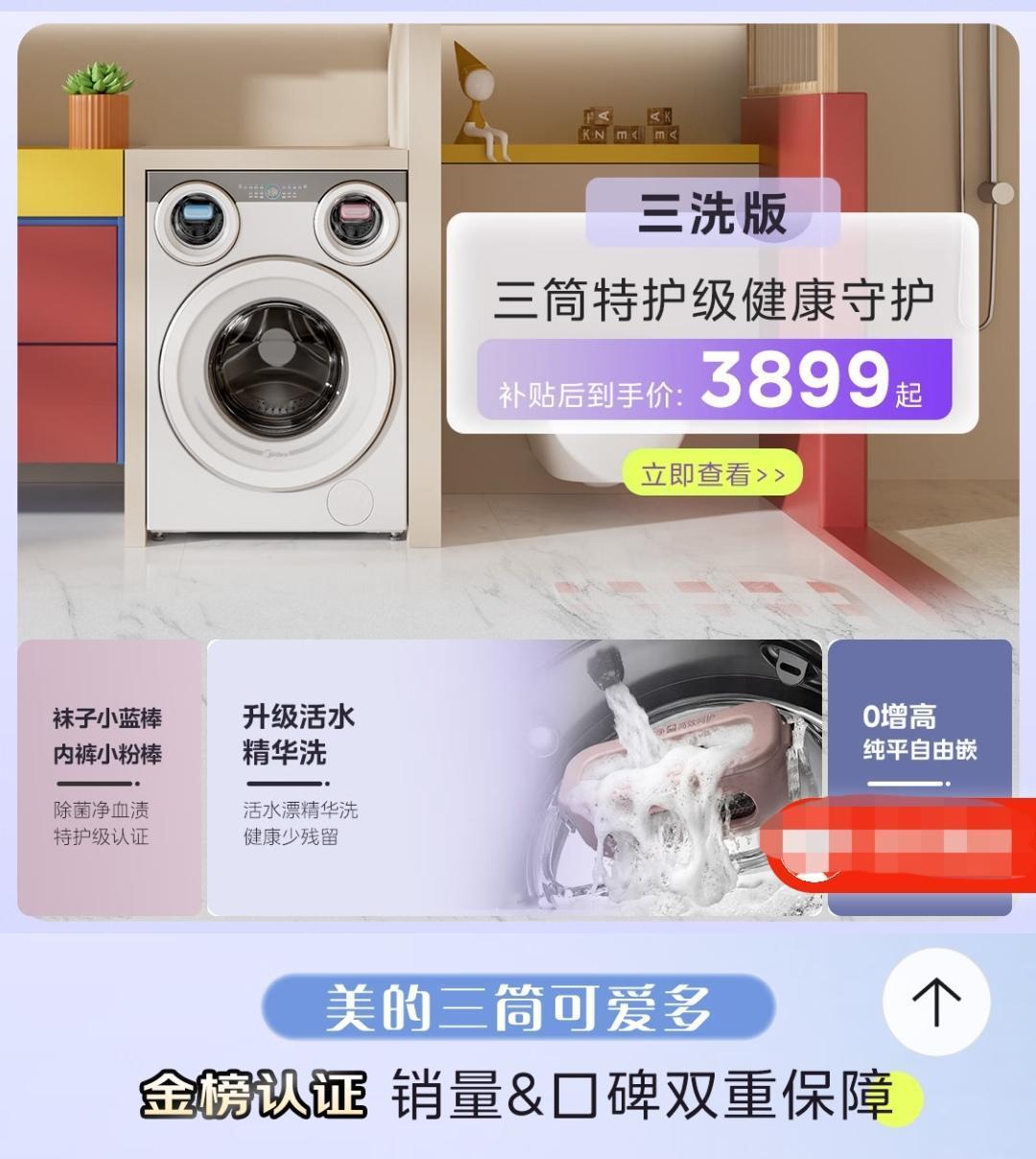 你们信不信:积少可以成多，铁杵可以磨成针，我好像真的做到了:从24到608，共2