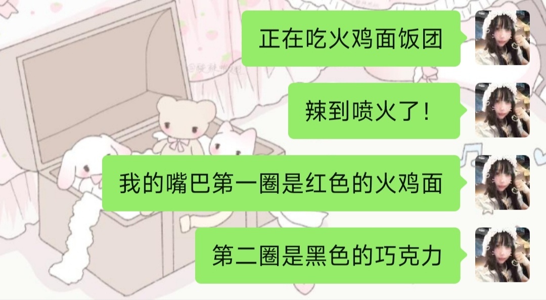 我可以无痛cos熊大熊二 