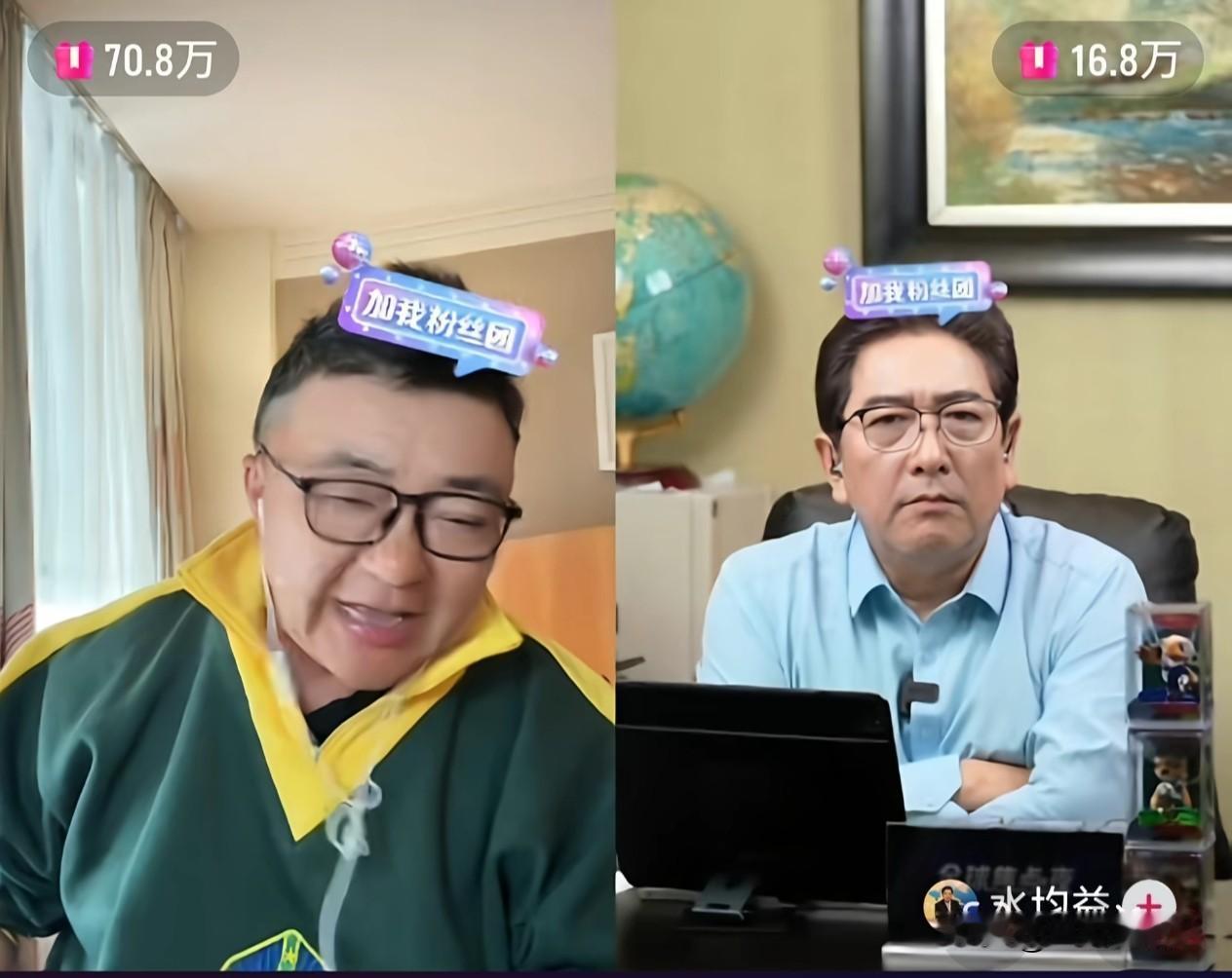 董路和水均益连线，才知道什么叫高端访谈。
水均益提问的，董路能对答如流，而且思路