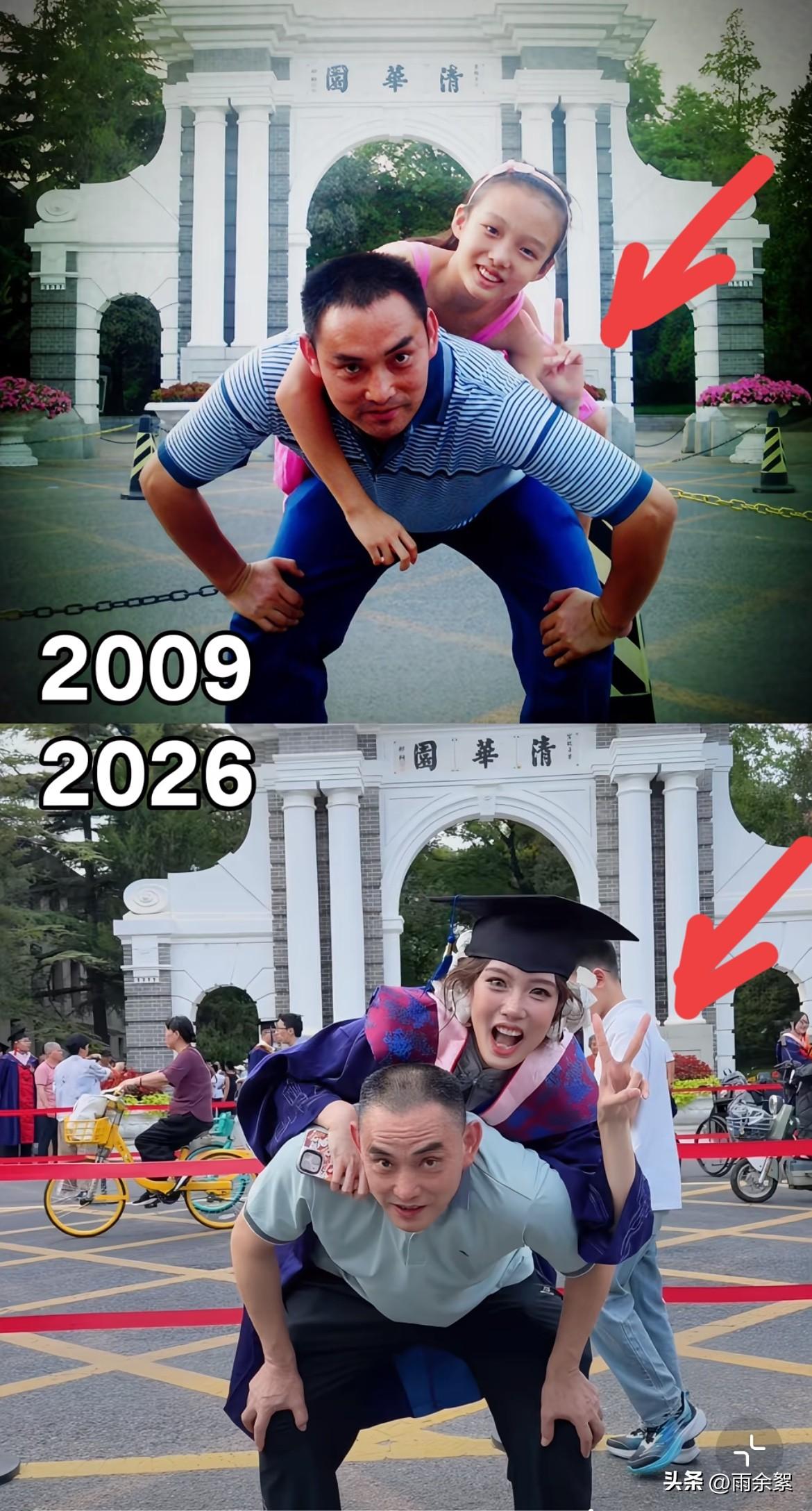 难道小时候去清华拍照，长大了就能考上清华大学？那我也去试试！

17年过后，清华