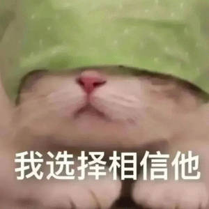 中国男篮vs澳大利亚男篮 ​​​