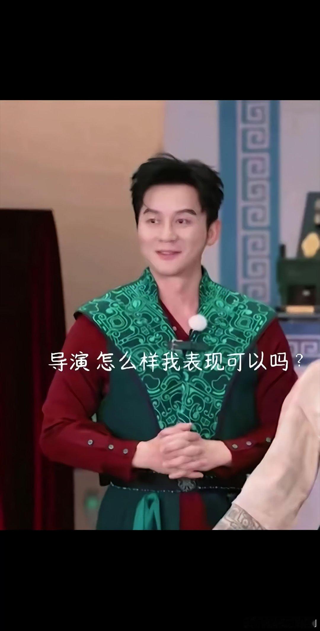 奔跑吧李晨是怎样的人我还不清楚吗 细节看动作啊 明显很紧张李晨‖奔跑吧‖ 