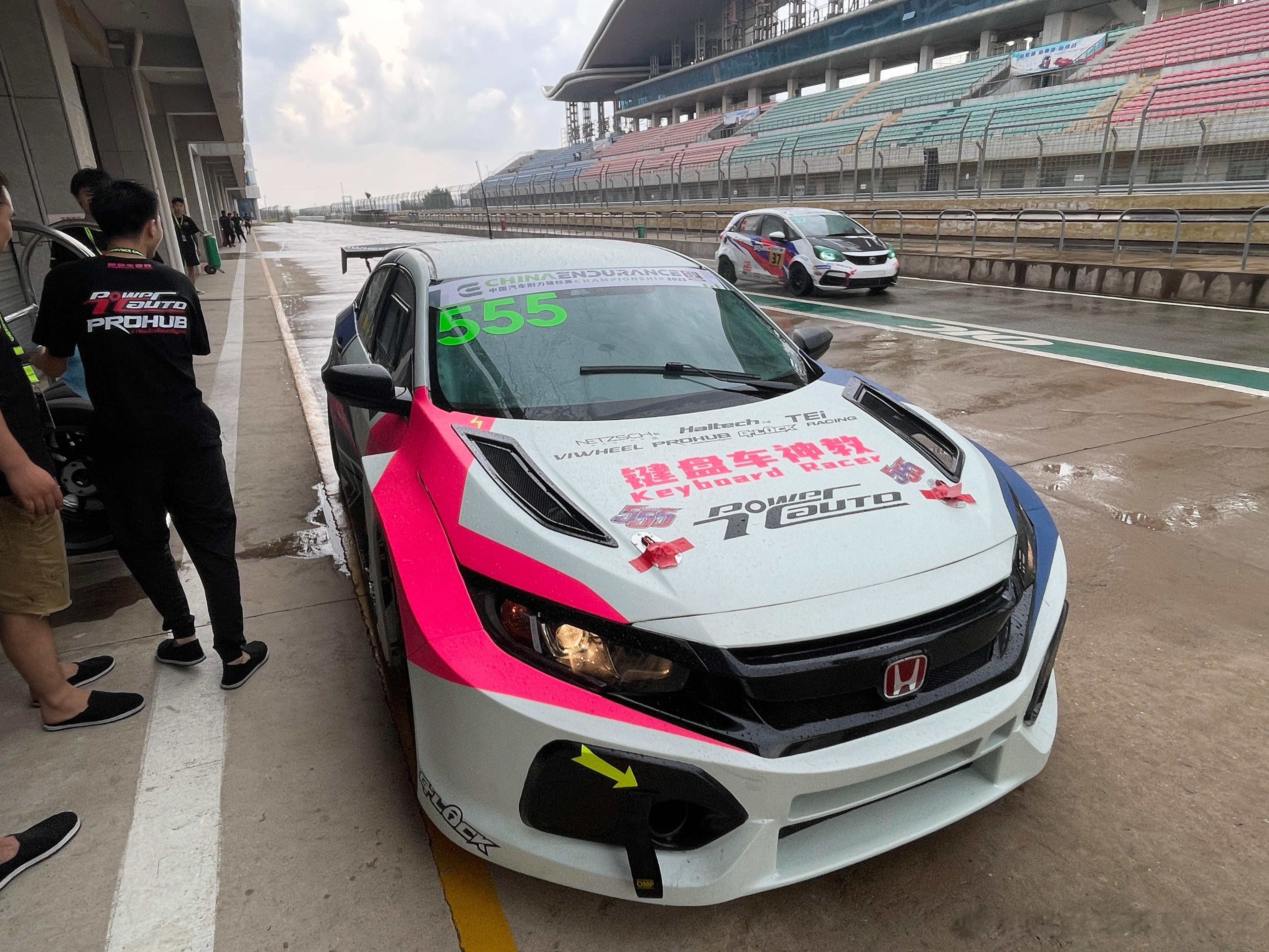 出来比赛了嗷～[doge] ​​​