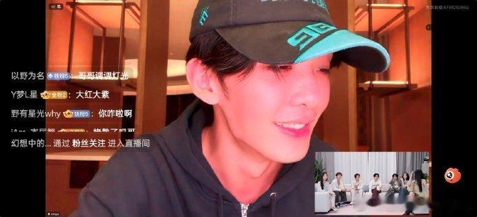 王赫野红温了 王赫野今晚直播那个脸红得啊，连他自己都看不下去了，赶紧跟观众解释说