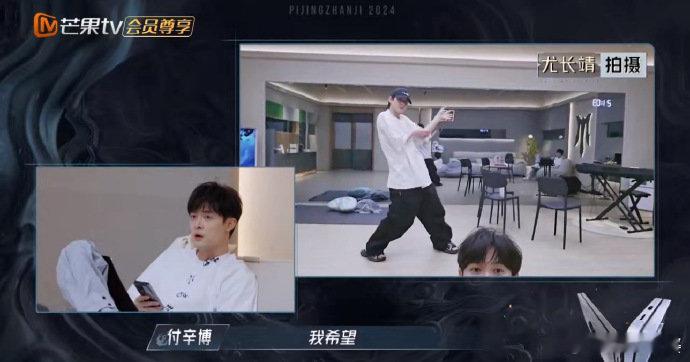 #早安rapper里跳现代舞最好的#rapper早安，唱作人早安，现在又有了da