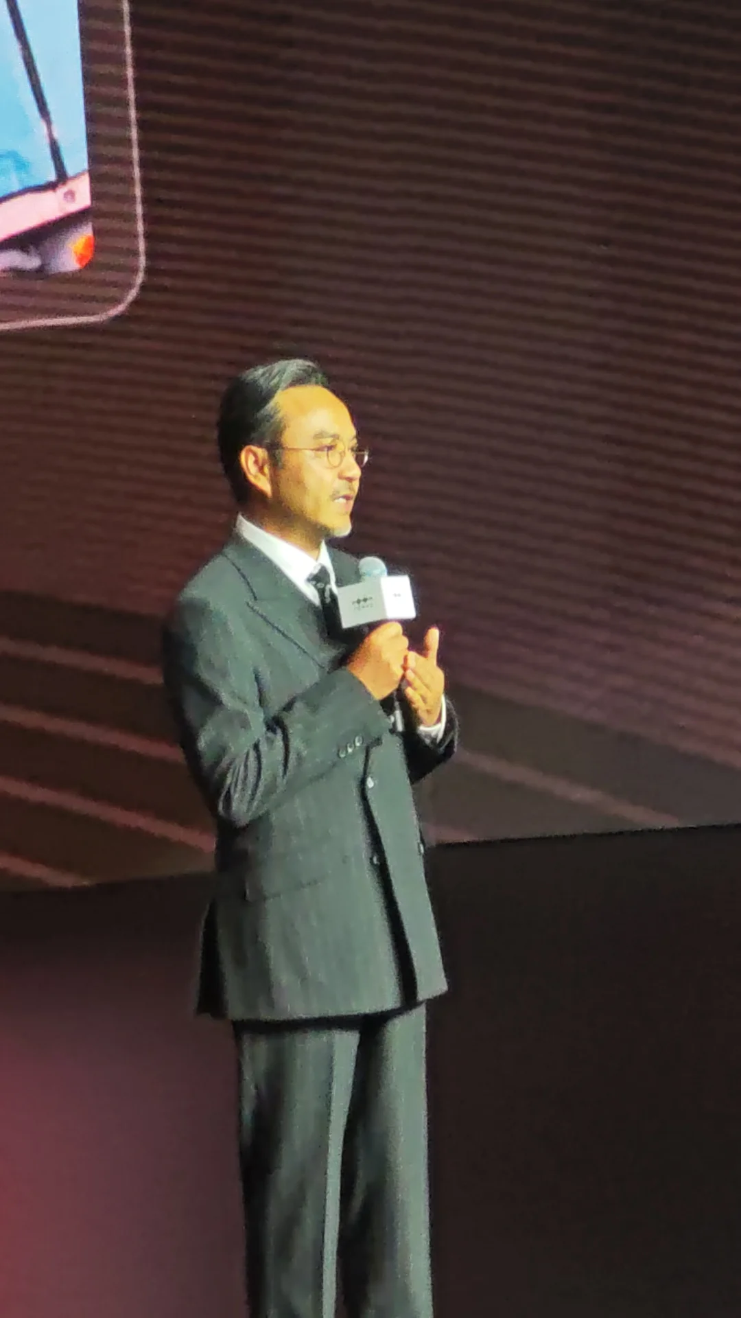 方程豹豹8发布会汪涵来了~