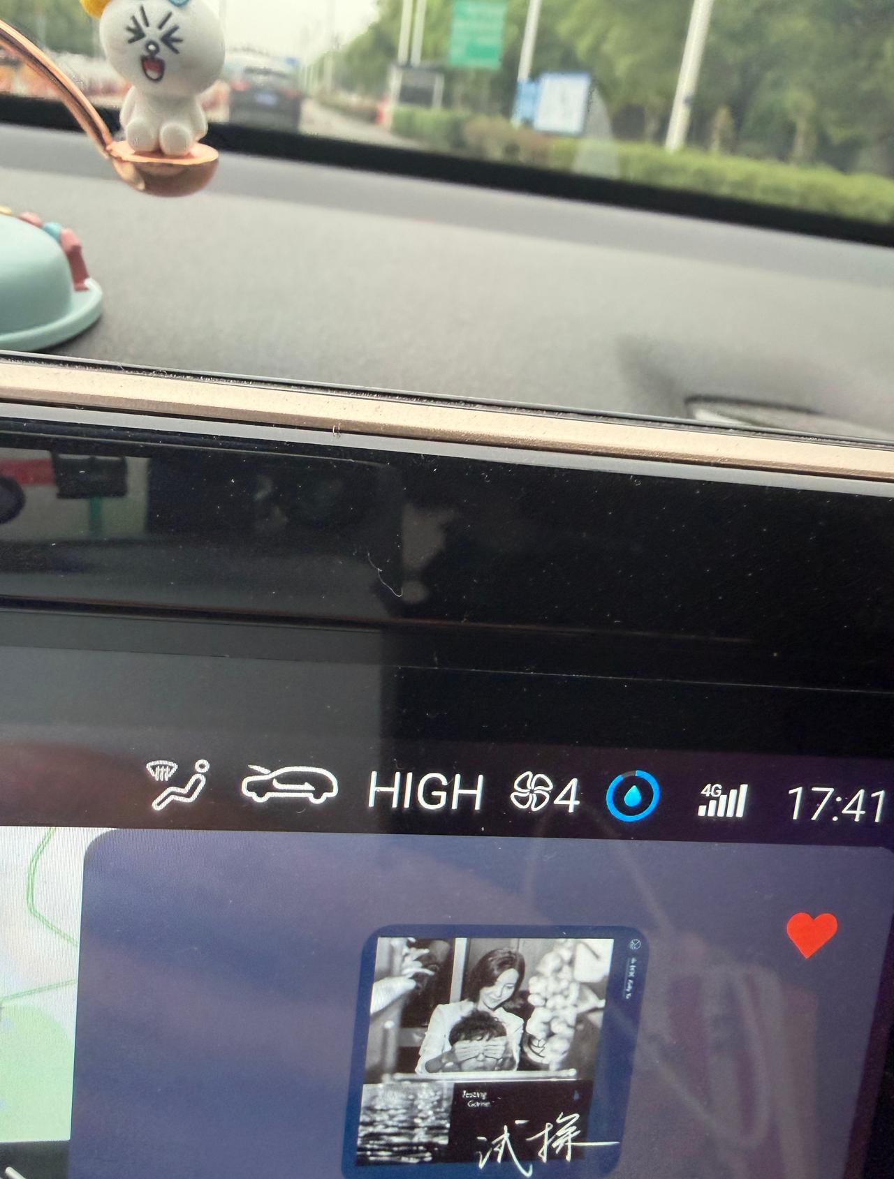 神金🧊的天气 四月里还开着暖气😬 ​​​