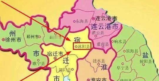 沭阳人并不普遍地瞧不上宿迁。事实上，沭阳和宿迁都是江苏省的重要城市，两地之间有着