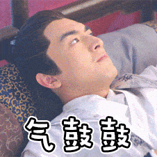 林更新评论区这就是他的口碑尤其看到“网红”二字