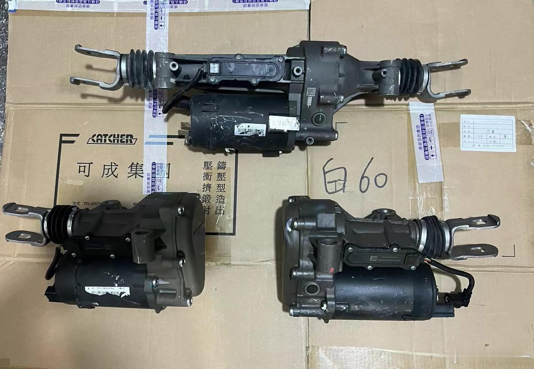 图1下面两个是腾势Z9gt左右后轮的转向机上面那个是比亚迪哪台车的？仰望U7？ 