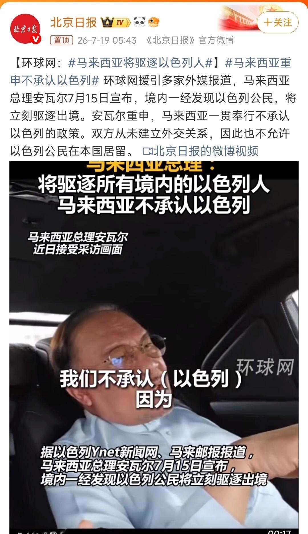 防患未然是对的。  ​​​