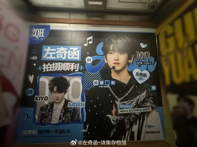 这坐电梯被我们TF四代承包了谁都逃不掉