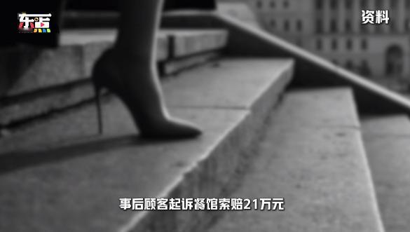 “冤不冤！”2025年，湖南岳阳，一女子在常去的一家面馆花了6块钱点了一碗面，结