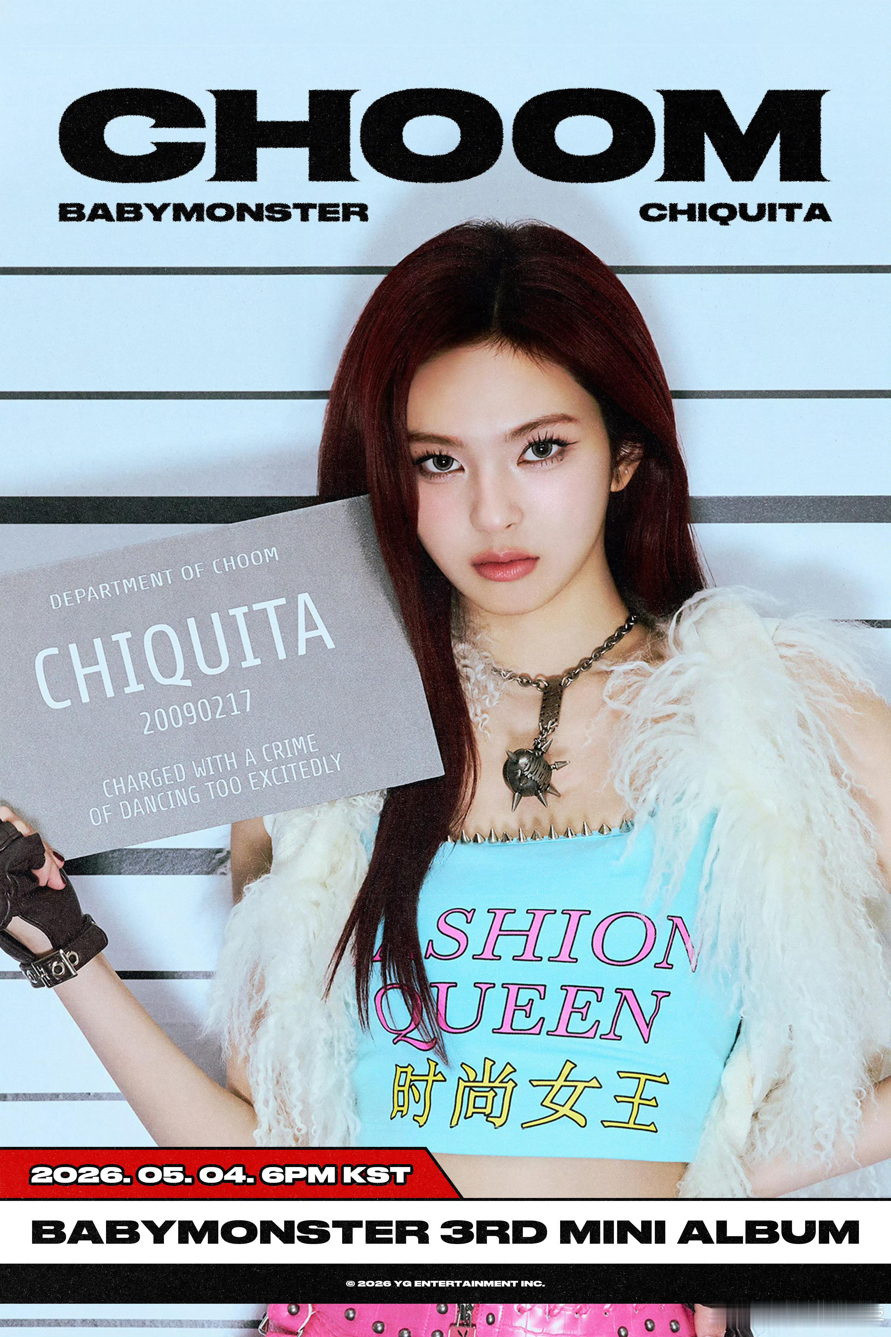 Babymonster回归个人预告 Babymonster迷你3辑《CHOOM》