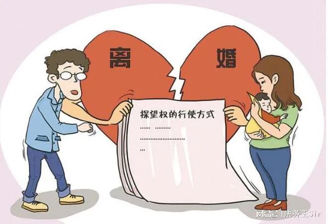 我老公的工资有点超，我想和老公离婚，带着小孩申请公租房可不可行？我把家里的资产都