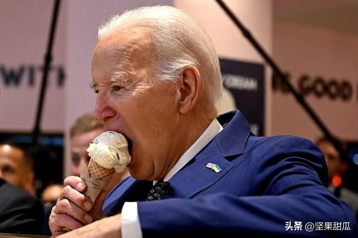 拜登难得的开心，拜登对媒体称：白痴特朗普把国家拖入了一场未知的战争。这是对美国纳