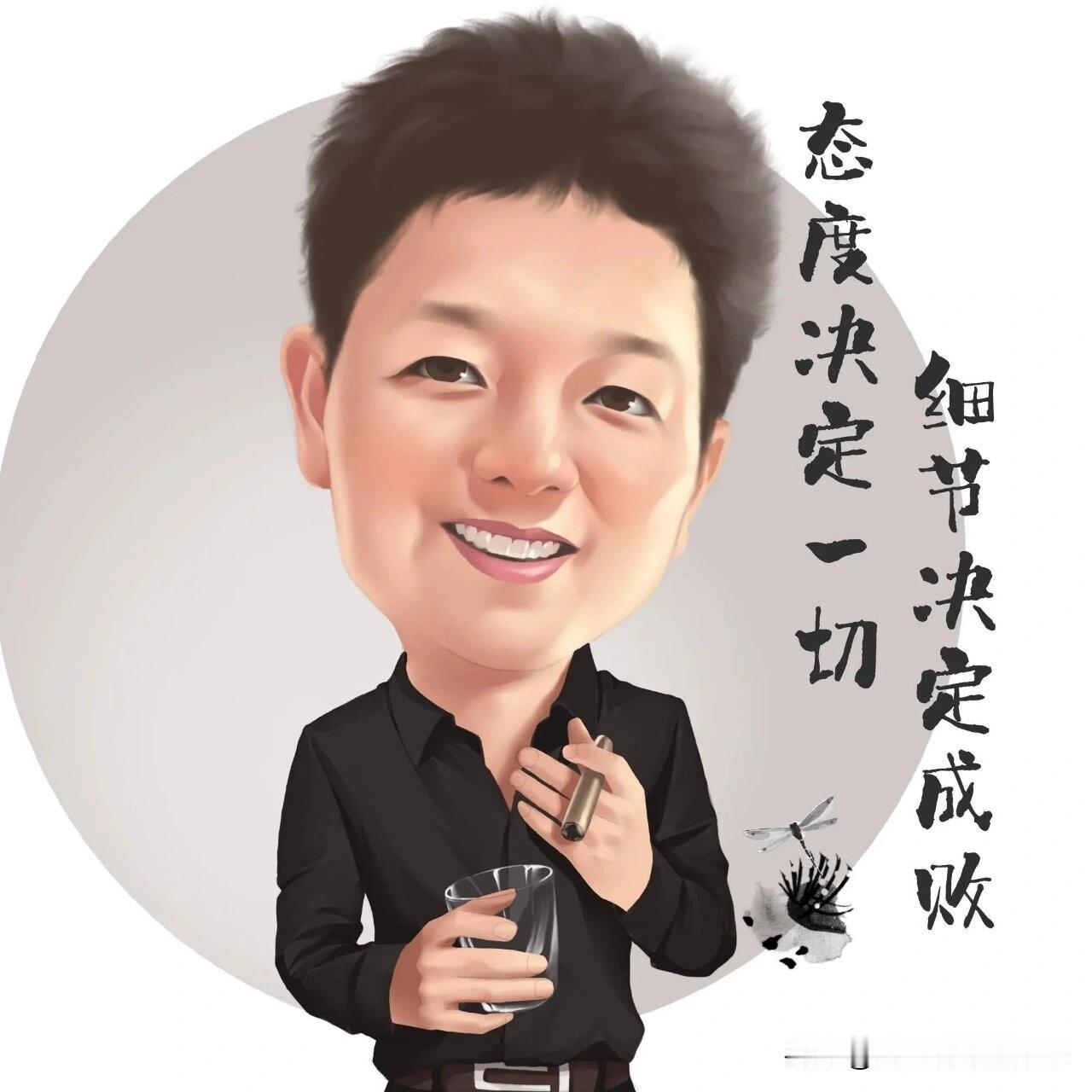 片思所想（239）：我写头条三年的感受！

我入驻头条是在2000年4月，直到2