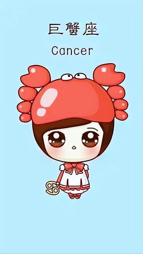 巨蟹座今日星座运势（2022年12月23）
今天对巨蟹座的♋评价：
结局好就意味