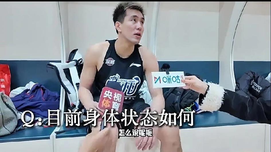 一个人什么最珍贵？就是对自己身体的状况能做出理智判断，并且做到合理规划自己的职业