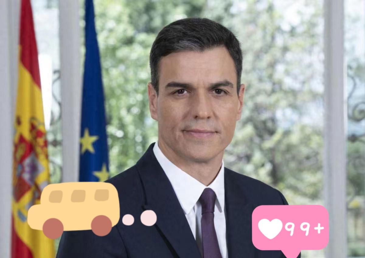 据法新社3月11日报道，根据发表在官方公报上的一项皇家法令，西班牙政府已正式终止