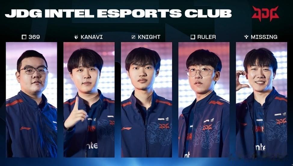 JDG1-3不敌T1，止步4强！kanavi狂失误，JDG痛失好局
S13全球总