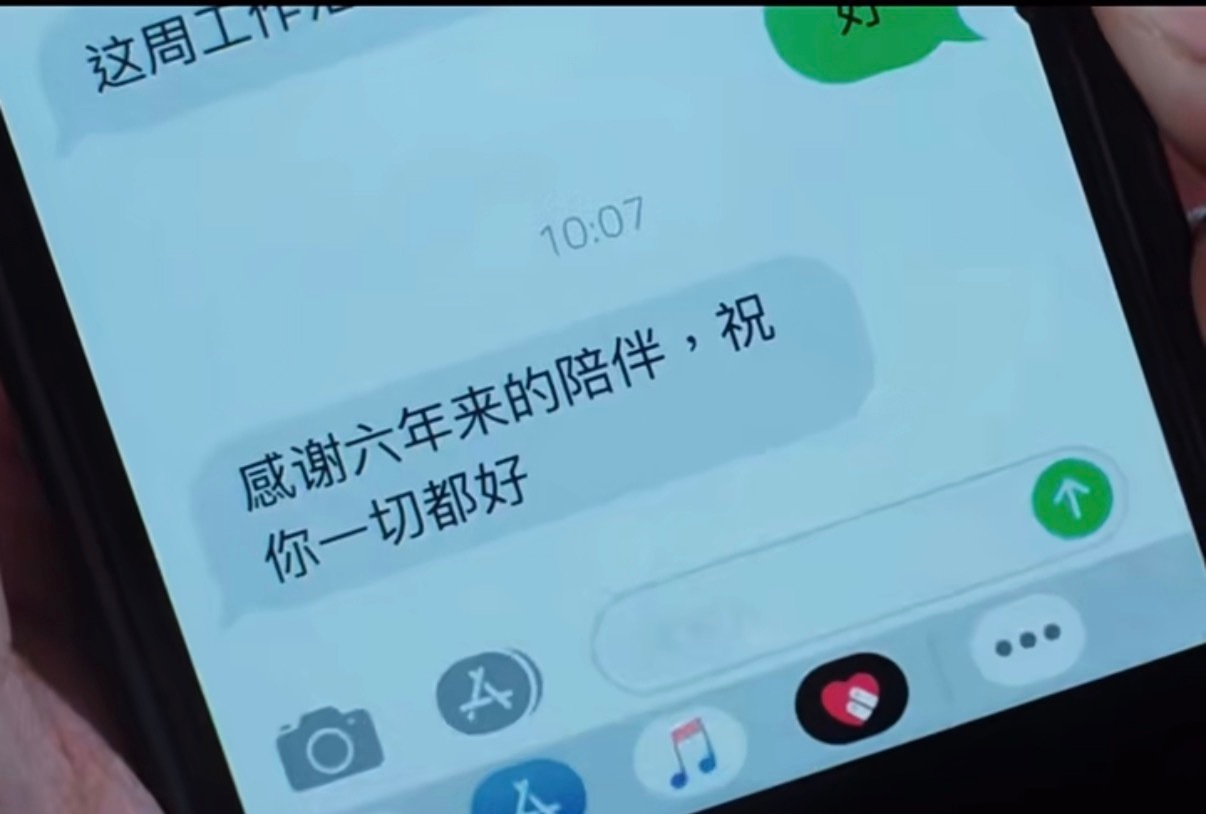 早春晴朗要开虐了妈呀，桃如果真的不声不响走了，太帅了！！！早春晴朗破万 ​​​