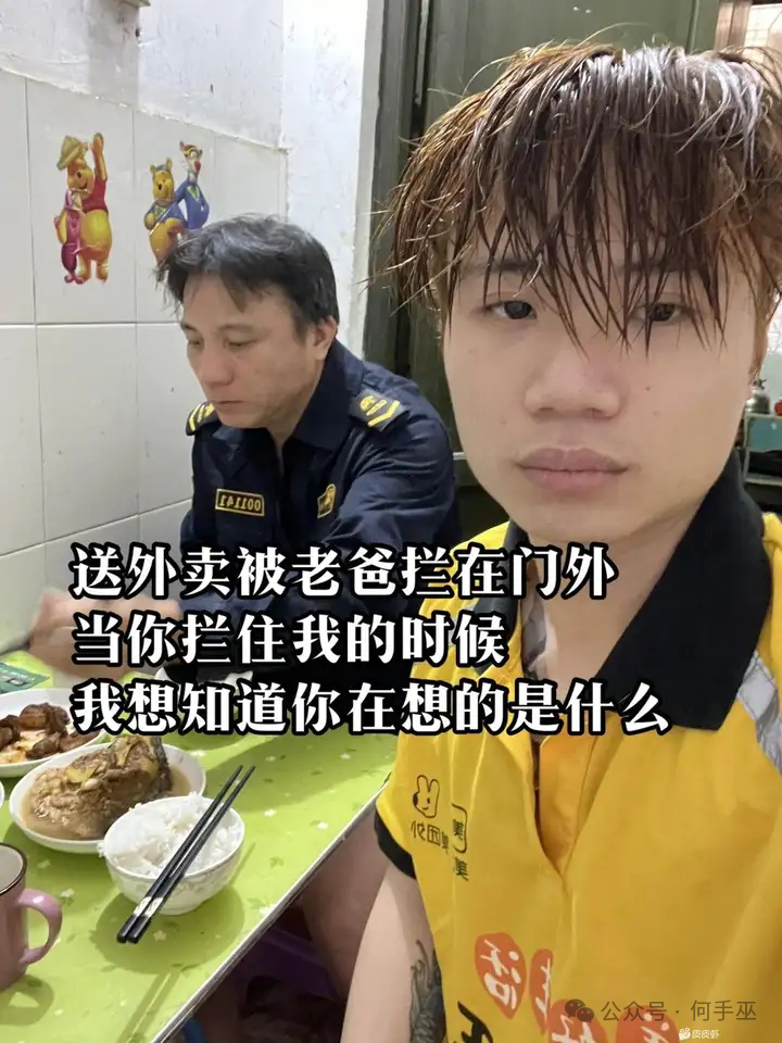 你现在黄袍加身，而我也大权在握