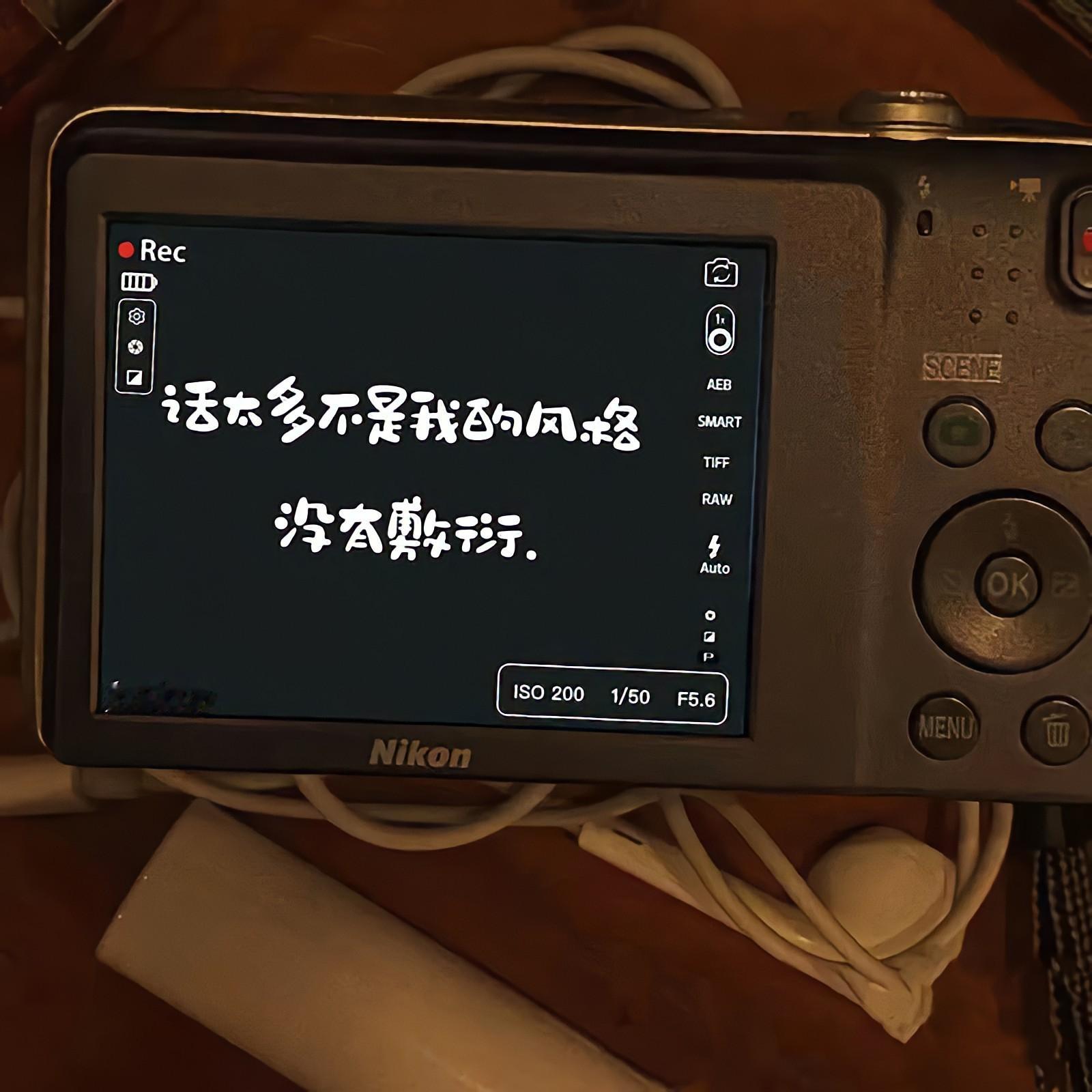 𝗪𝗲𝗖𝗵𝗮𝘁背景图来啦！ 
