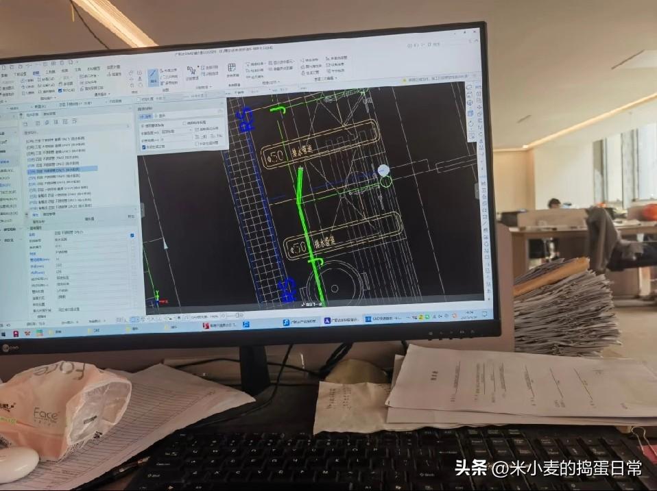 国庆工地不放假，犯法吗？
 
国庆举国狂欢，可有些工地打工人还得钉在岗位上。有人